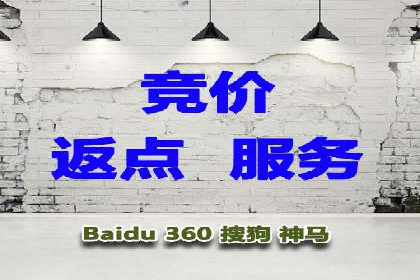 案例分享：SEM专员如何提高点击率