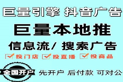包年竞价技巧分享：案例解读高回报策略