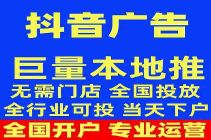 百度推广中的数据监控与优化：案例分享与经验总结